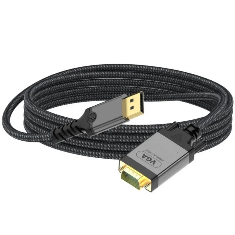 1080P DisplayPort-VGA ȯ ̺ 1920x1080 Ʈ-ȭ  200CM  پ ÷